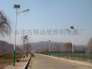 迪曼照明 專業供應高品質太陽能路燈，質保五年，點亮綠色未來